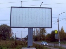Закарпатський нардеп пропонує законодавчо впорядкувати розміщення реклами на автомобільних дорогах
